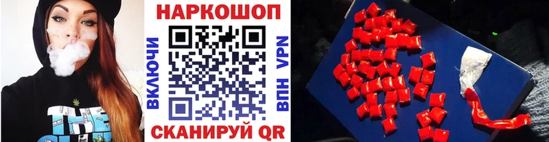 Купить закладку Свирск СОЛЬ  ГАШ  Псилоцибиновые грибы  kraken сайт  Каннабис 