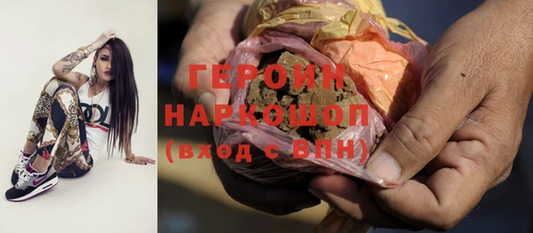 соль ск Семикаракорск