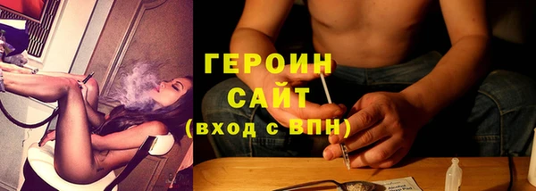 соль ск Семикаракорск