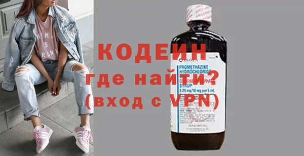 гашиш Семёнов