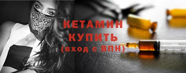 соль ск Семикаракорск