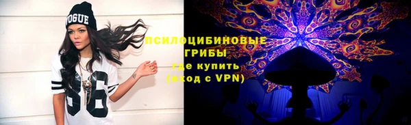 мдма Семилуки