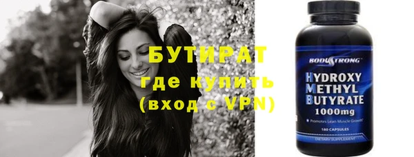 гашиш Семёнов