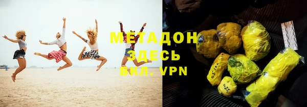 гашиш Семёнов