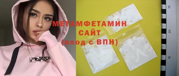 гашиш Семёнов
