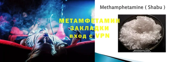 соль ск Семикаракорск