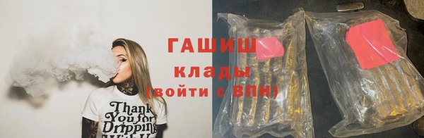 соль ск Семикаракорск