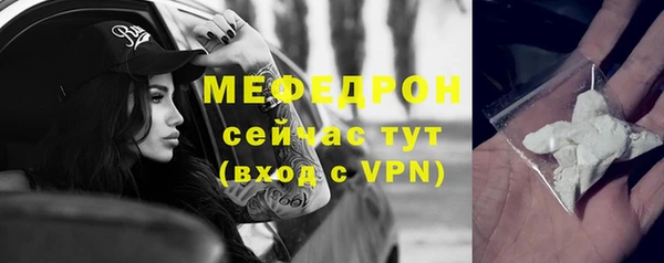 гашиш Семёнов
