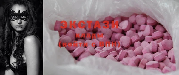 мдма Семилуки