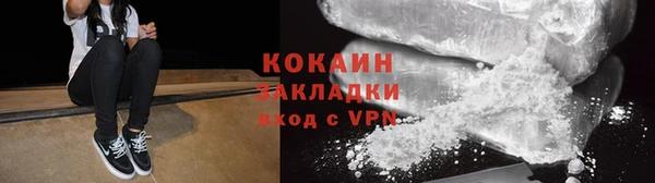 гашиш Семёнов