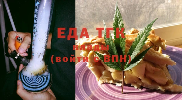 мдма Семилуки