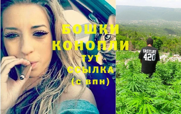 мдма Семилуки