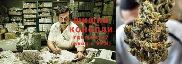мдма Семилуки