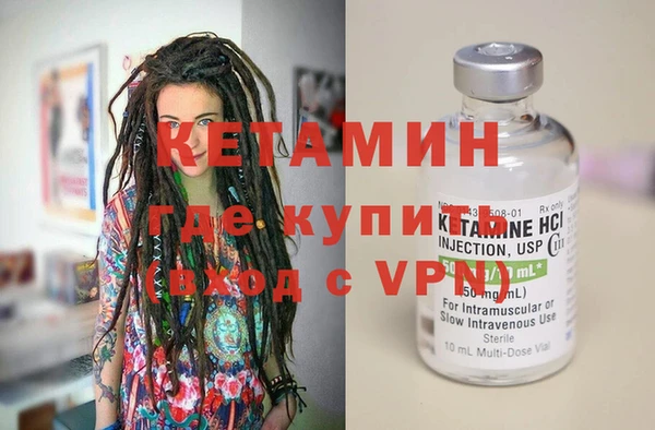 гашиш Олёкминск