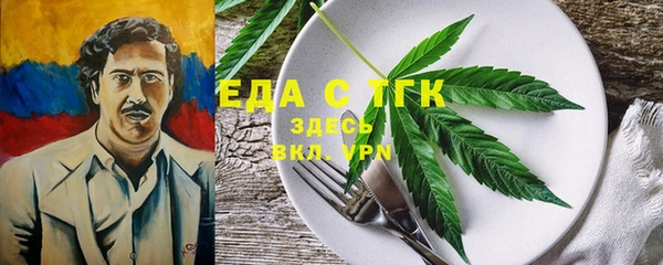 гашиш Семёнов