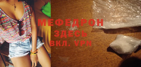гашиш Семёнов