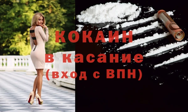 соль ск Семикаракорск