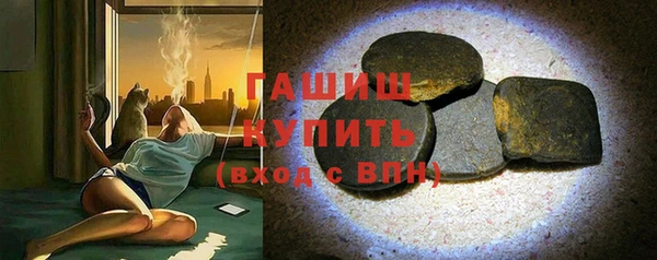 а пвп мука Окуловка