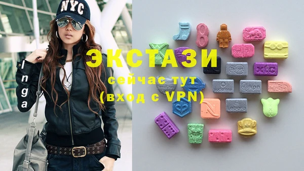 гашиш Семёнов