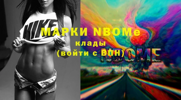 гашиш Семёнов