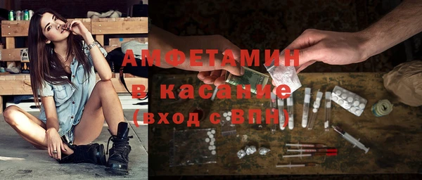 соль ск Семикаракорск