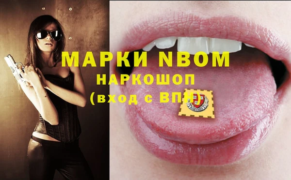 соль ск Семикаракорск