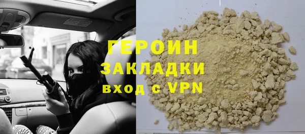 соль ск Семикаракорск