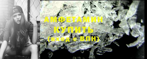 мдма Семилуки