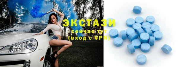 гашиш Семёнов