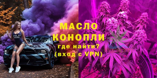 соль ск Семикаракорск