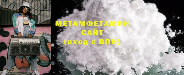 гашиш Семёнов