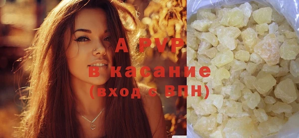 гашиш Семёнов