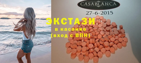 каннабис Заволжье