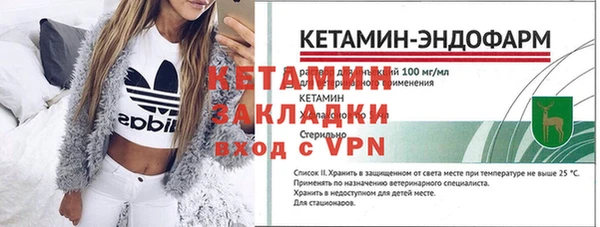 гашиш Семёнов