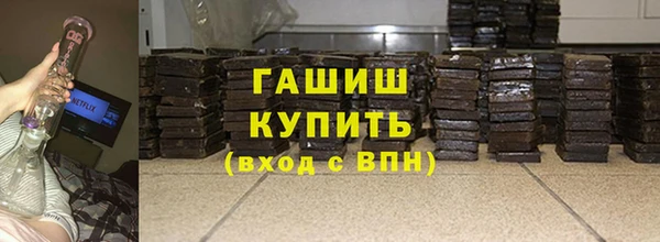 соль ск Семикаракорск